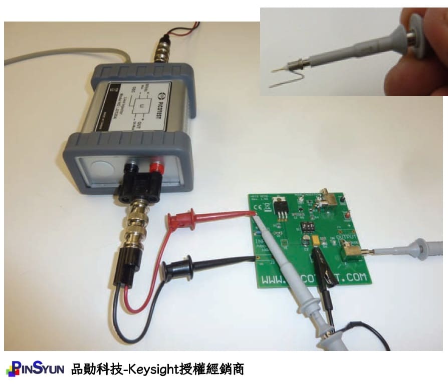 Keysight_PSRR_測試套件