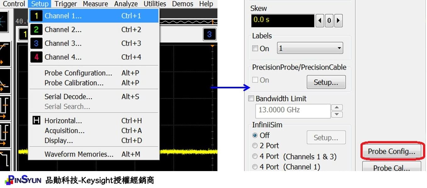 Keysight_InfiniiMax_探棒校正步驟