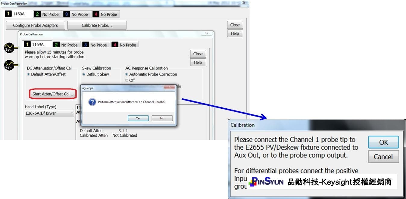 Keysight_InfiniiMax_探棒校正步驟3