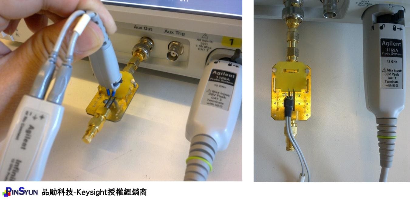 Keysight_InfiniiMax_探棒校正手法