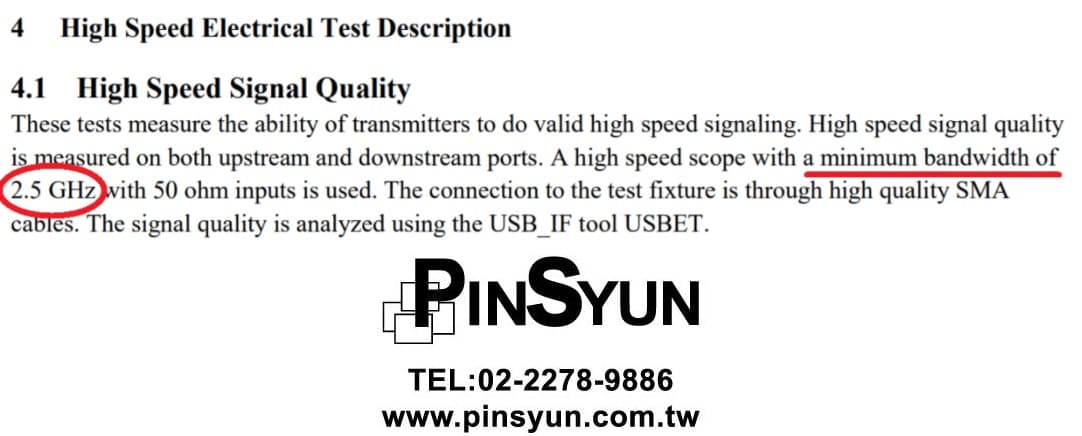 最新USB2.0 CTS關於頻寬描述_相容性測試