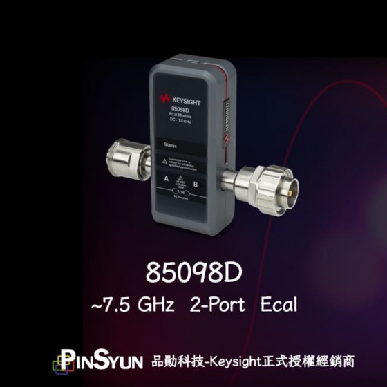 Keysight_Ecal_85098D_7G_7-16_網路分析儀校正器>