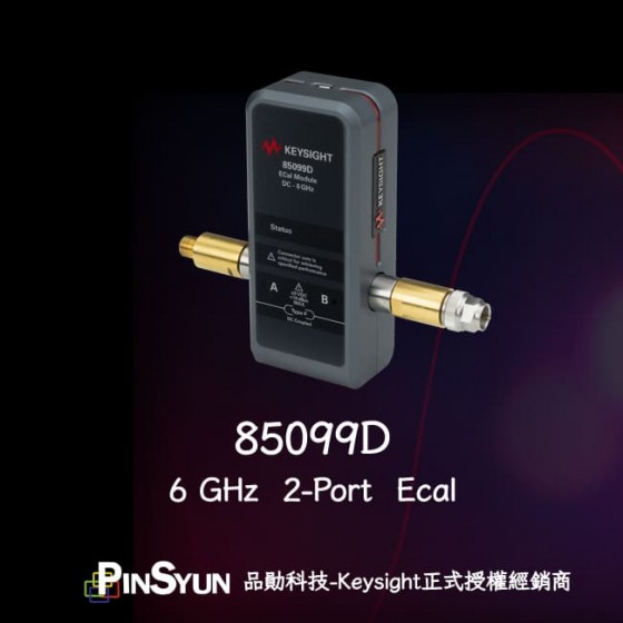 Keysight_Ecal_85099D_6G_75ohm_網路分析儀校正器>