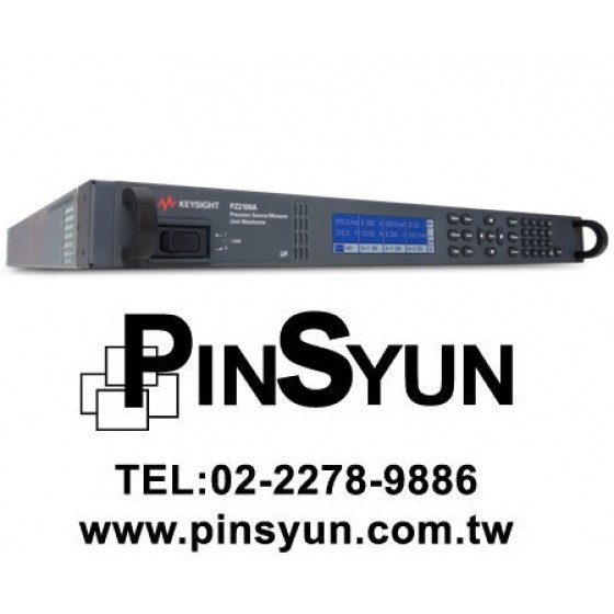 Keysight_PZ2100A_高密度精密電源電錶_SMU主機_模組式SMU>