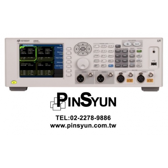 Keysight_U8903B_音頻分析儀_藍芽音訊測試>