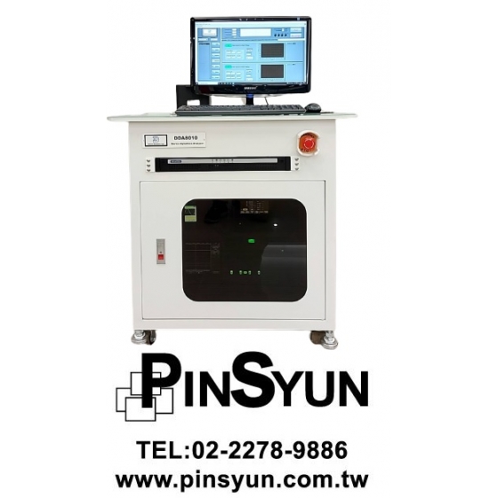 DDA8010_GaN_氮化鎵動態測試_氮化鎵>