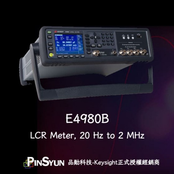 Keysight_LCR_Meter_阻抗量測_E4980B_2MHz>