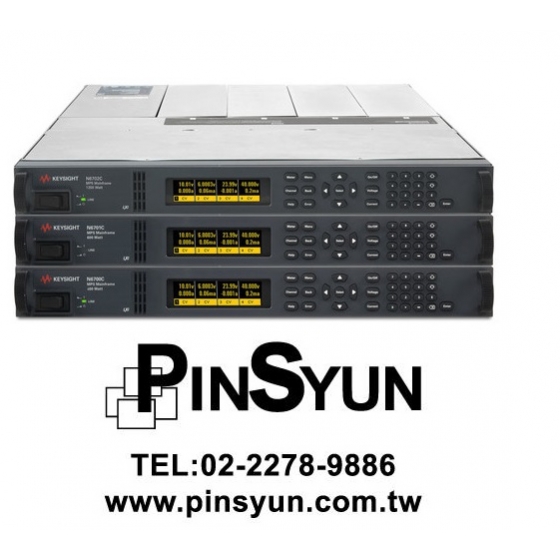 Keysight_N6701C_600W模組式電源供應器>