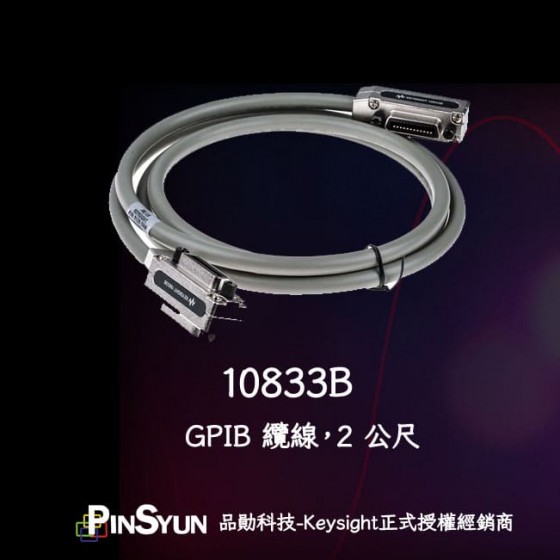 10833B_GPIB_TO_GPIB_cable.jpg>
