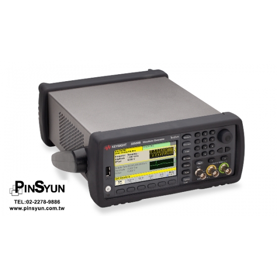 Keysight_33510B_訊號產生器_波型產生器>