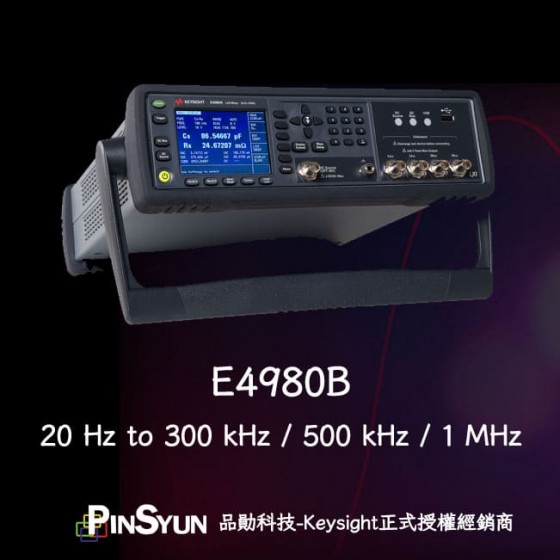 Keysight_LCR_Meter_阻抗量測_E4980AL_1MHz>