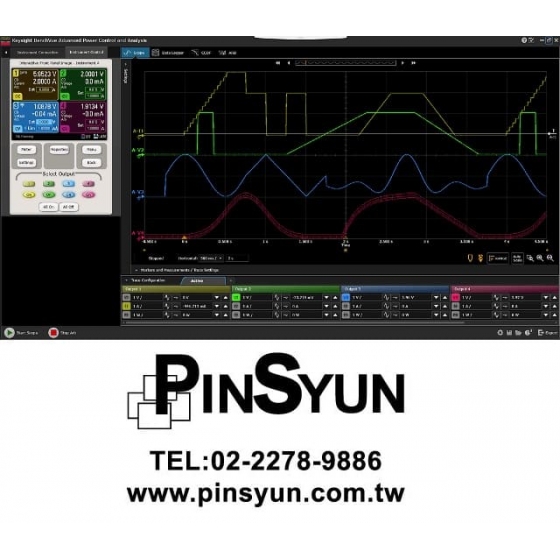 Keysight_BV9201B_進階電源控制分析>